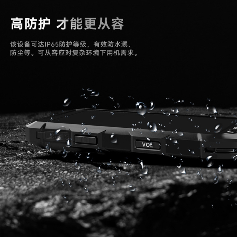 EST-H20鴻蒙手持式身份證閱讀器