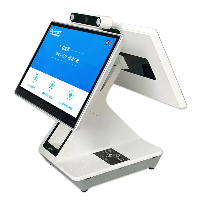 出生醫(yī)學(xué)證明用人證合一核驗系統(tǒng)