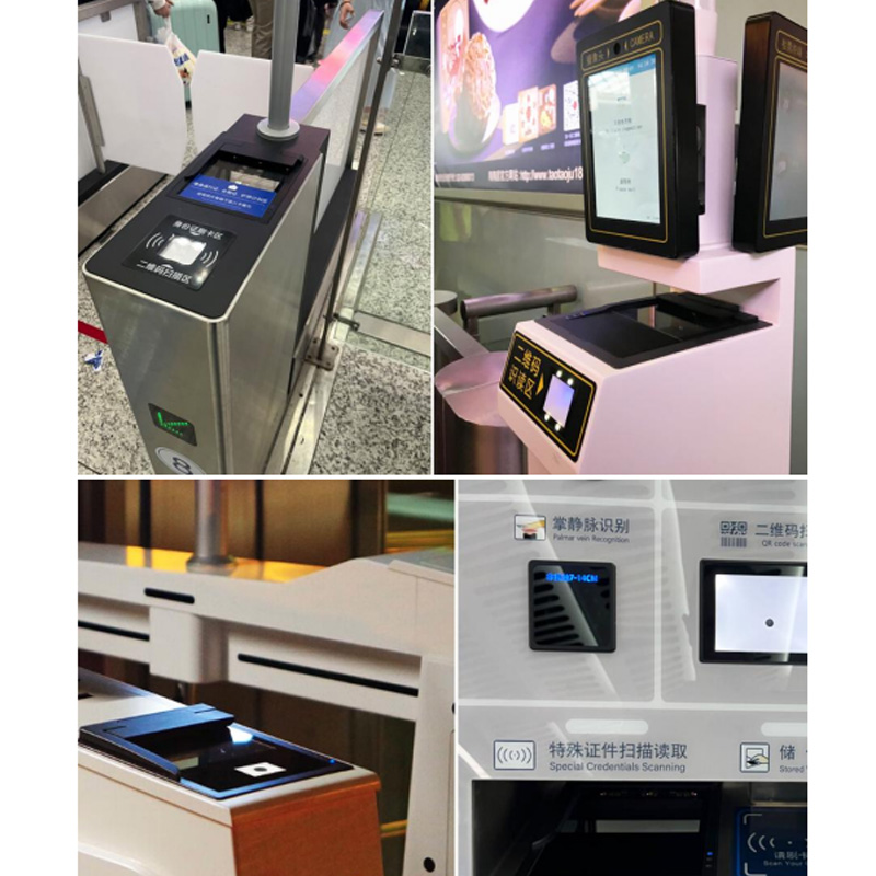 EST-100PR-QR多功能掃碼護(hù)照閱讀器