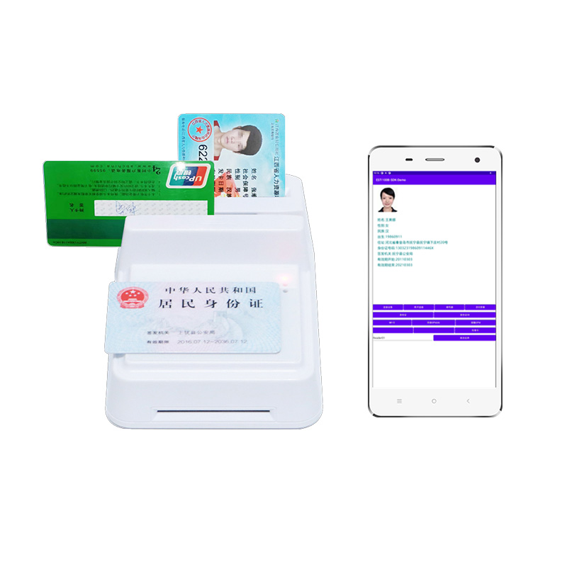 EST-100藍(lán)牙社?？ㄗx卡器