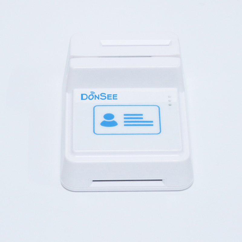 EST-100藍(lán)牙社保卡讀卡器