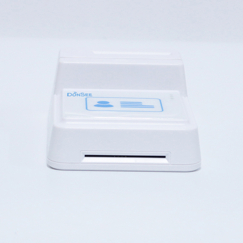 EST-100藍(lán)牙社?？ㄗx卡器