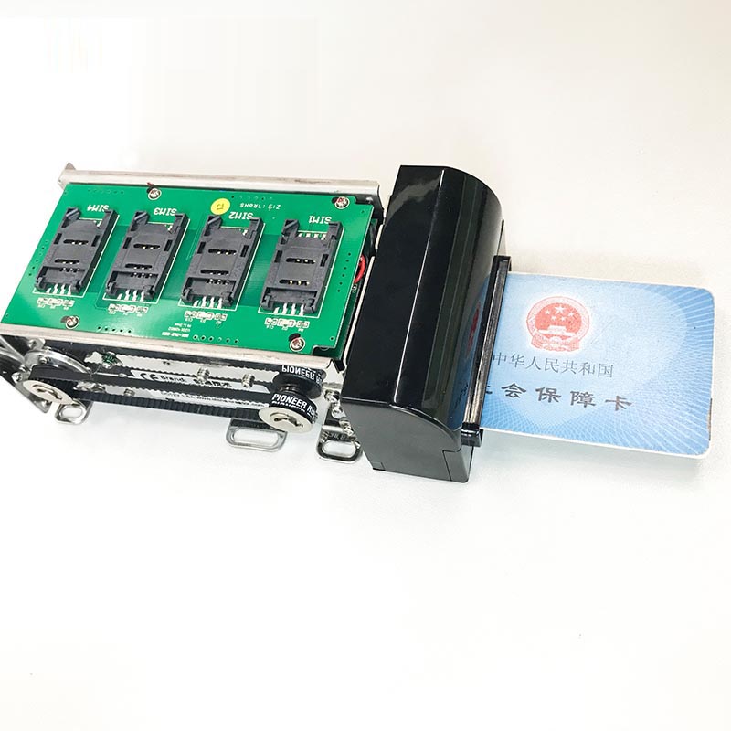 電動(dòng)社?？ㄗx卡器模組