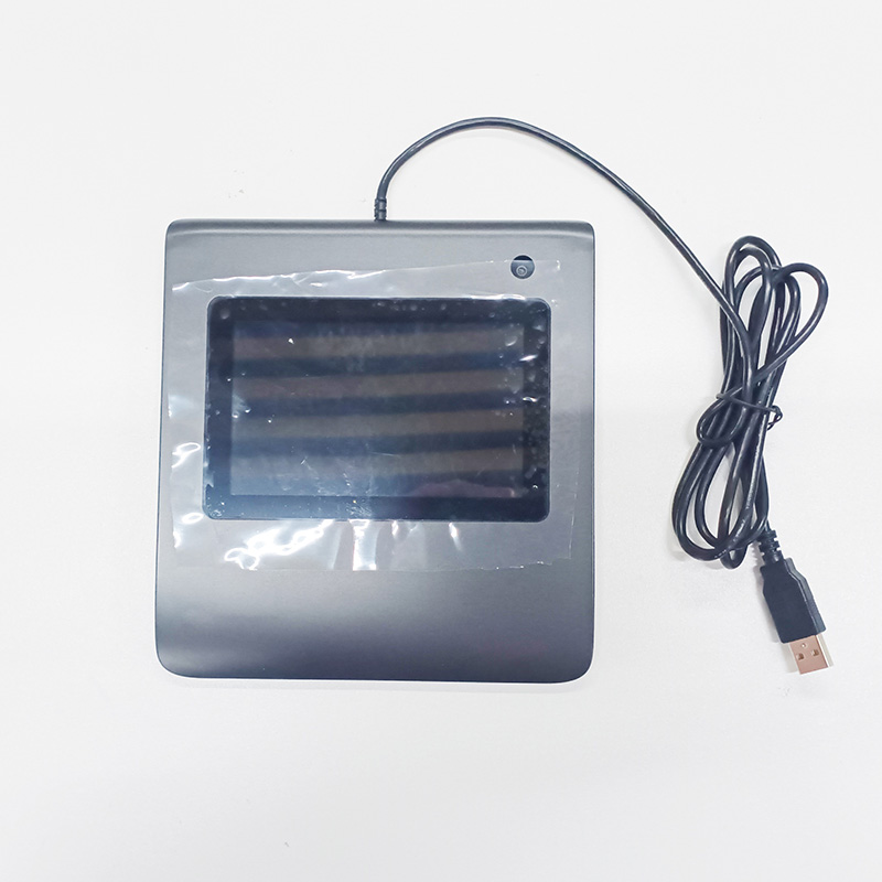 電子手寫簽字屏