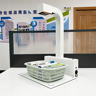 EST-100-YP80藥品追溯碼掃碼一體機(jī)