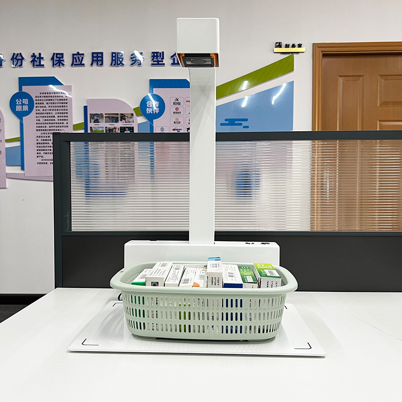EST-100-YP80藥品追溯碼掃碼一體機(jī)
