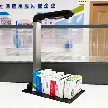 EST-100-YP30藥品溯源追溯碼掃碼一體機(jī)