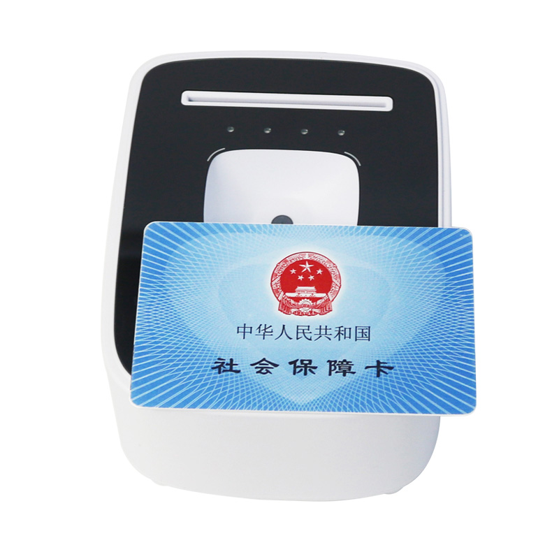 EST-100第三代社?？ㄗx卡器