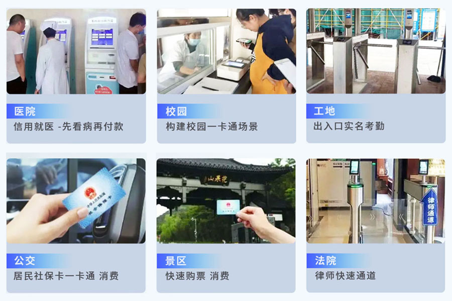 EST-100社?？ㄗx卡器