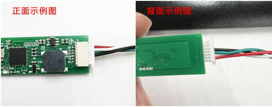 Mini型IC卡讀卡器模塊