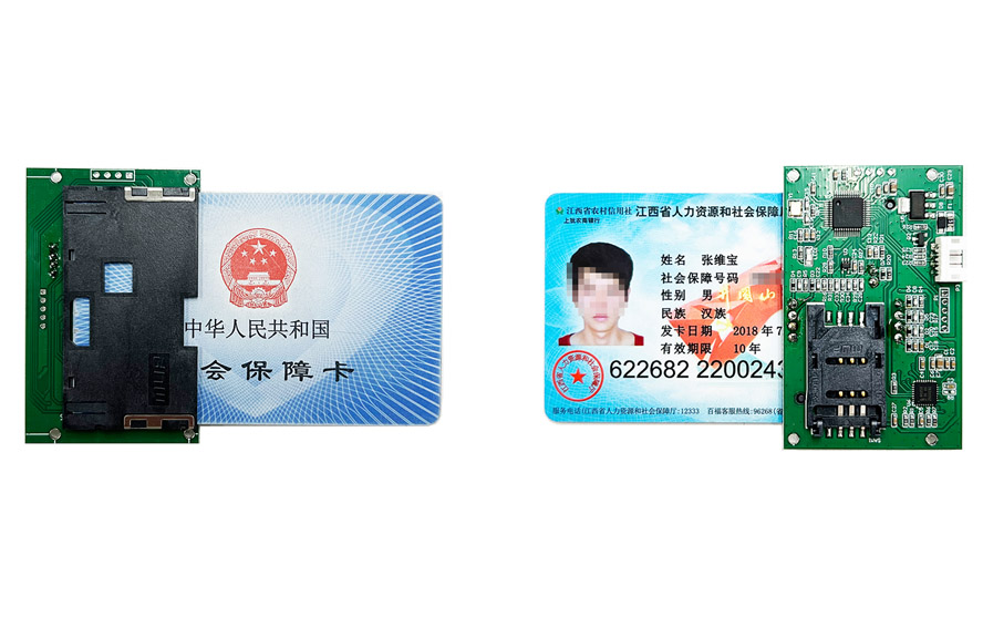 Mini型嵌入式社?？ㄗx卡器模組