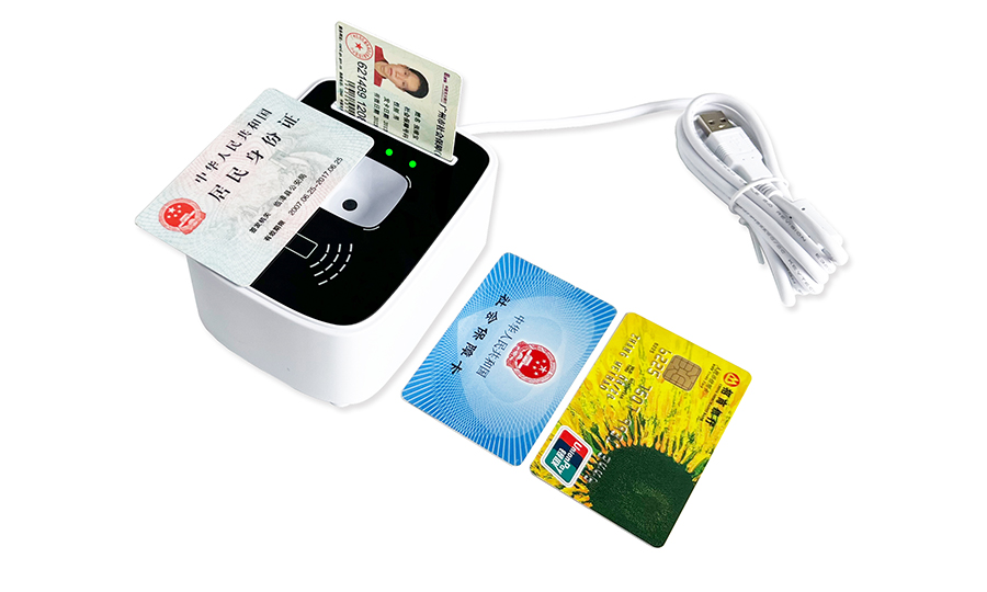廣東東信智能科技有限公司EST-100免驅(qū)第三代身份證社保卡讀卡器