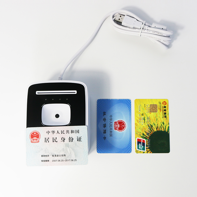 EST-100銀行卡讀卡器